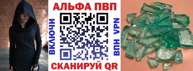 A PVP СК КРИС хочу наркоту Вилючинск