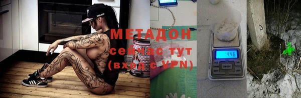 прущая мука Бронницы