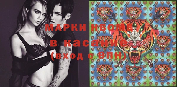 прущая мука Бронницы