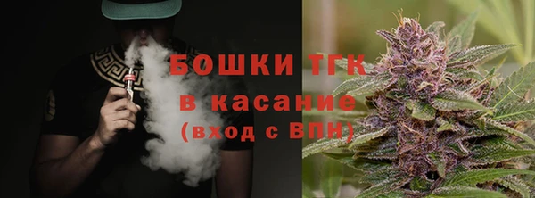 прущая мука Бронницы