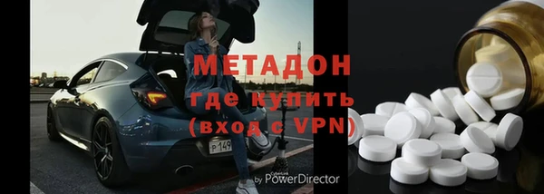 прущая мука Бронницы
