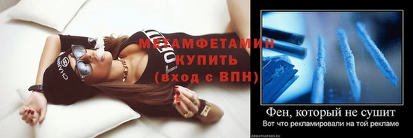 гидропоника Усинск