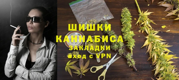 дурь Бугульма
