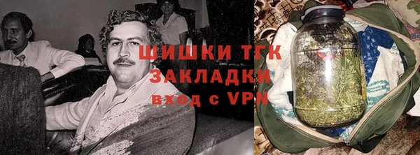 дурь Бугульма