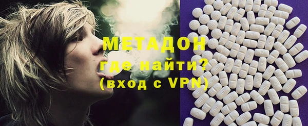 прущая мука Бронницы