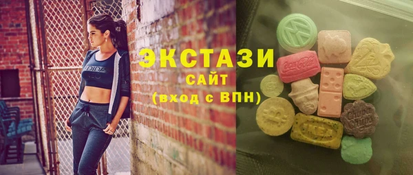 героин Бородино