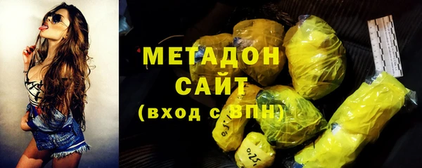 прущая мука Бронницы