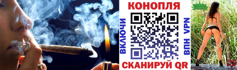 Марихуана LSD WEED  наркошоп  Вилючинск 